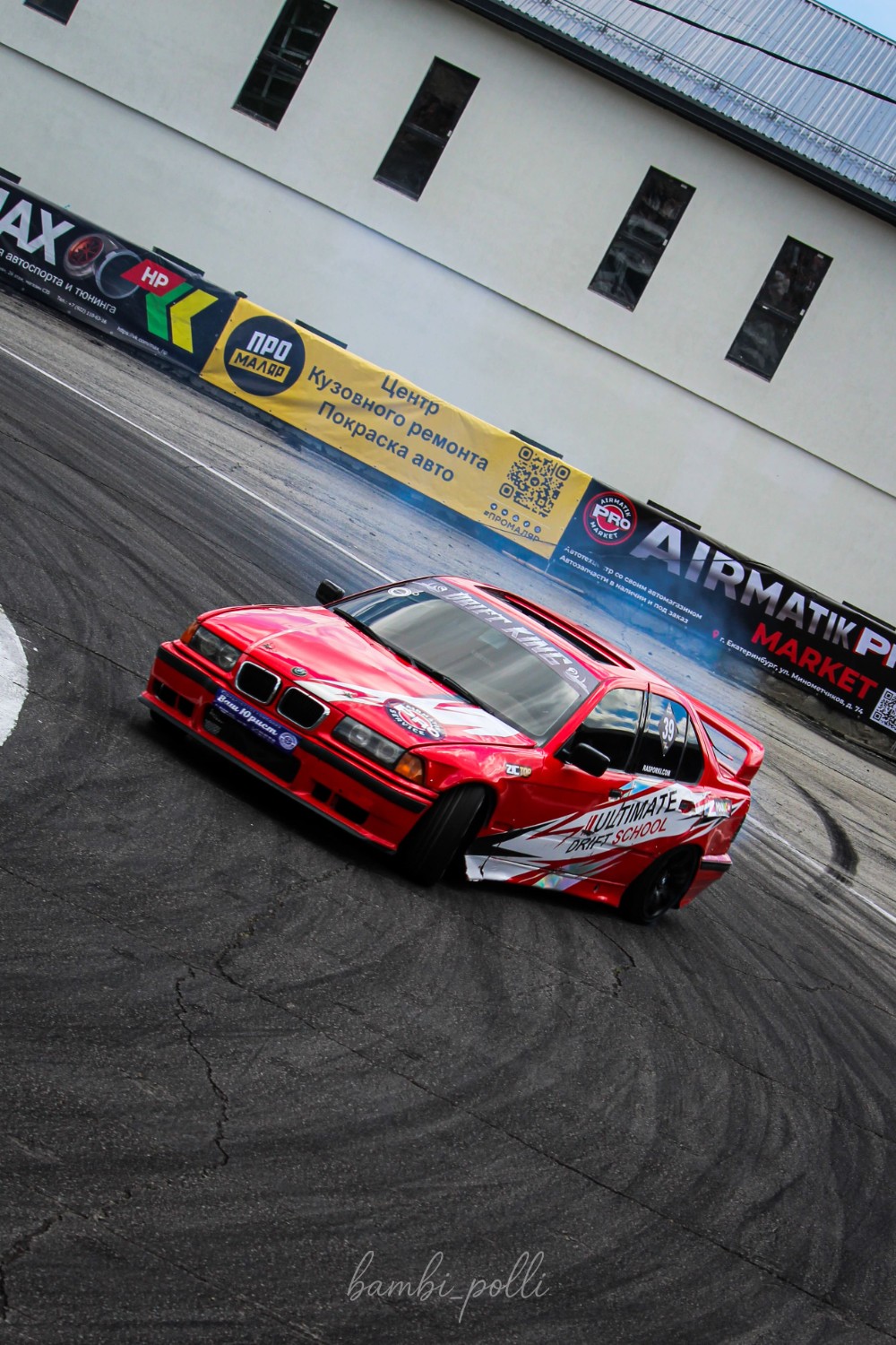 Drift-King-2026-Airmatik-Pro-Service-Partner 52